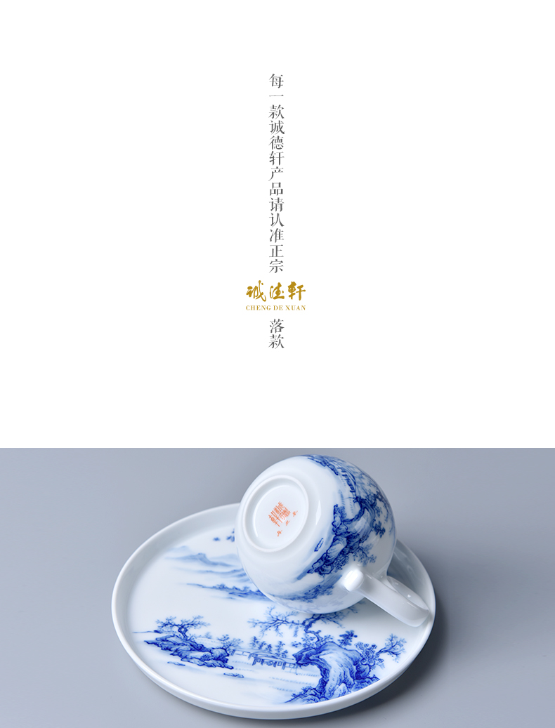 15頭套組-濱水覓詩(shī)_09.jpg