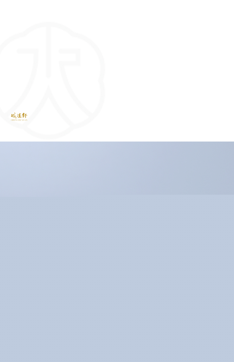 41#杯-粉-富貴高節(jié)_07.jpg